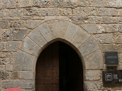 Entrance_ Loyola